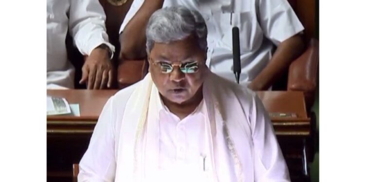Karnataka CM Siddaramaiah announces