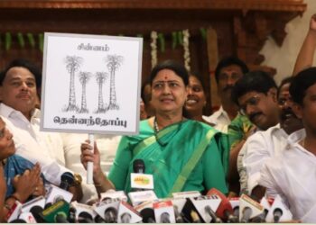 அனைத்திந்திய புரட்சித்தலைவர் மக்கள் முன்னேற்றக் கழகம்