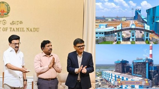 Udangudi Thermal Power Project