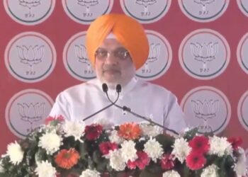 Amit Shah Punjab Visit