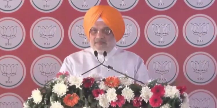Amit Shah Punjab Visit