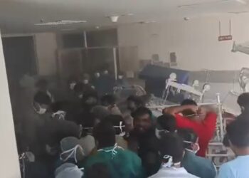 Thiruvananthapuram Medical College Fire Accident