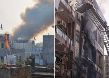 Delhi Fire Accident