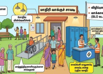 Assembly Election 2026