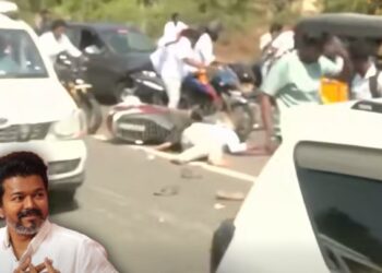 Trichy Tanjore Highway Accident
