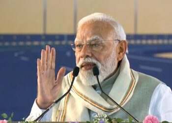 PM Modi Assam Speech