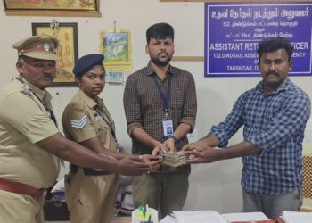 திண்டுக்கல்: ஆவணங்களின்றி காரில் கொண்டு சென்ற ₹91,500 பறிமுதல்