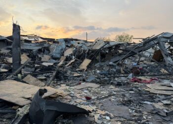 Kabul Hospital Attack