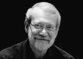 Larijani death
