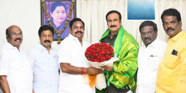 Anbumani Ramdas meets EPS