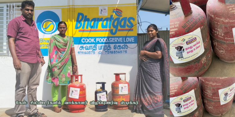 Gas Cylinder Stickers