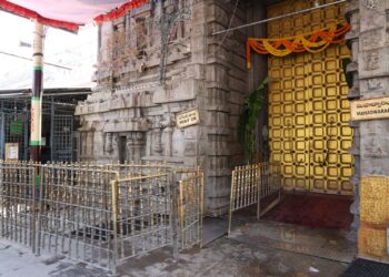 Tirumala Temple Closed