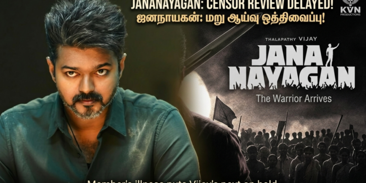 Jananayagan Movie