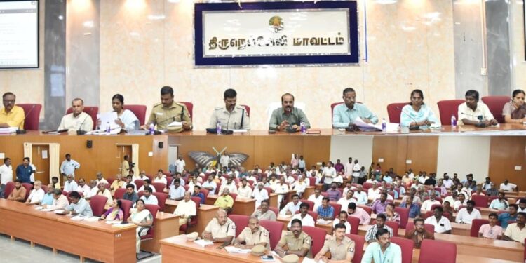 Tirunelveli Election News