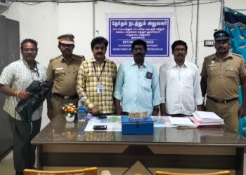 Flying Squad Raid - Cash Seized