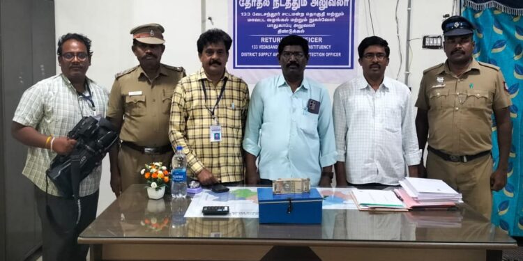 Flying Squad Raid - Cash Seized