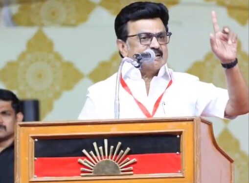 Madurai Thirumangalam Meeting