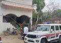 police investigation