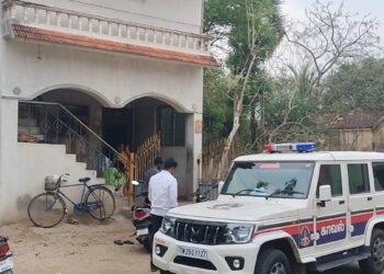 police investigation