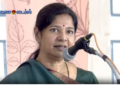 Kanimozhi Speech Coimbatore