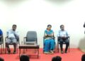 யுஜிசி நெட் தேர்வுக்கான சிறப்பு கருத்தரங்கு