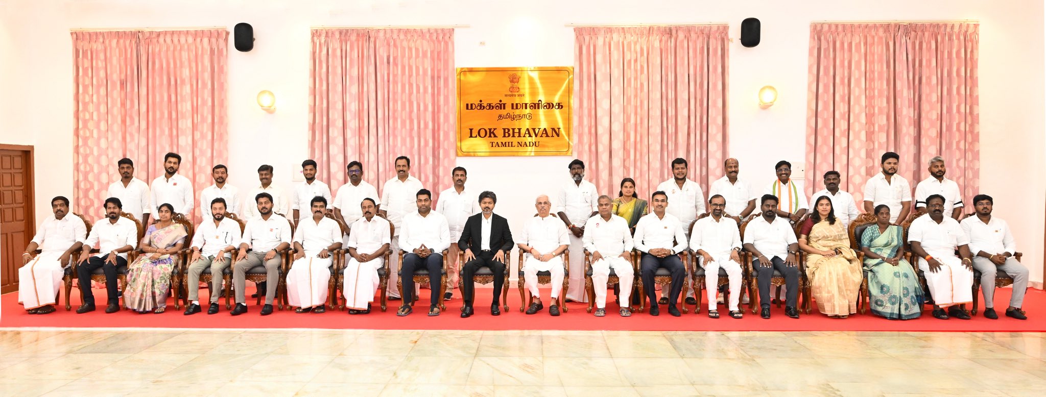 Tamil Nadu Cabinet Expansion