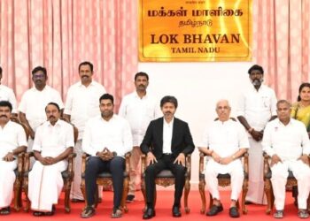 Tamil Nadu Cabinet Expansion