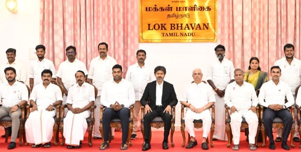 Tamil Nadu Cabinet Expansion