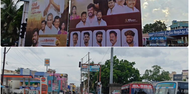 Kudiyatham