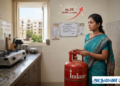 LPG Price Hike