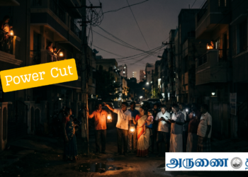 Power Cut