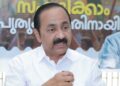 VD Satheesan