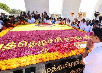 MK Stalin, Kalaignar Birthday,