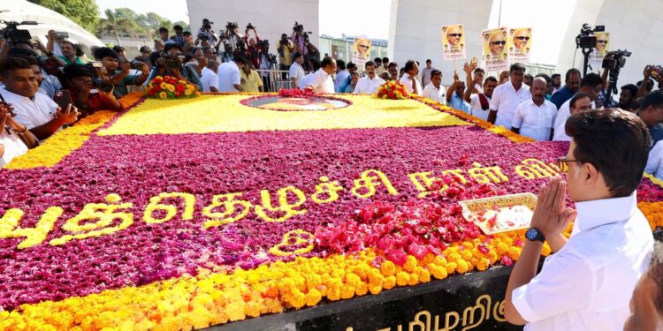 MK Stalin, Kalaignar Birthday,