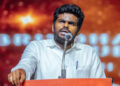 மேகேதாட்டு விவகாரத்தில் மத்திய அரசின் நிலைப்பாட்டுக்கு அண்ணாமலை கண்டனம்