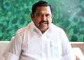 காவிரி, மேகேதாட்டு விவகாரம்: உடனடியாக அனைத்துக் கட்சிக் கூட்டம் கூட்ட வேண்டும்