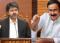 கர்நாடகா செல்லும் முடிவை முதல்வர் விஜய் கைவிட வேண்டும்