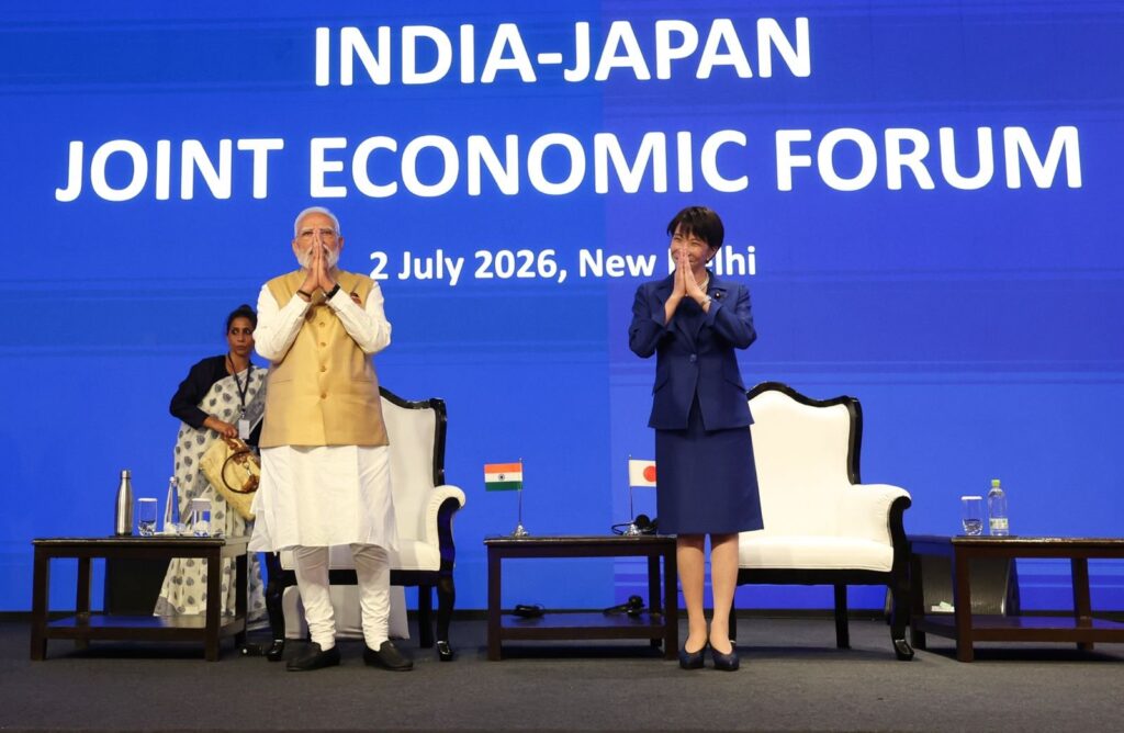 India Japan Summit 2026
