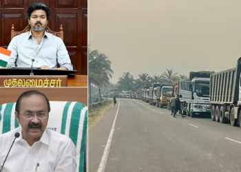 கேரளாவுக்கு கருங்கல் ஜல்லி கொண்டு செல்லும் கட்டுப்பாடுகளை தளர்த்த வேண்டும்: