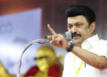 ‘நீட் விலக்கு கோரும் மாநிலங்களுக்கு உரிமை வழங்க வேண்டும்’