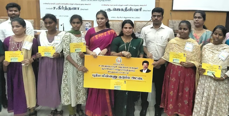 மகளிர் உரிமைத்தொகை ரூ.2,500 ஆக உயர்த்தப்படும்