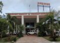 Vigilance Search TN Government Offices