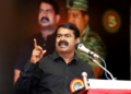 அமுதன் கொலையை ‘குழு மோதல்’ எனக் கூறி மூடி மறைப்பதா?