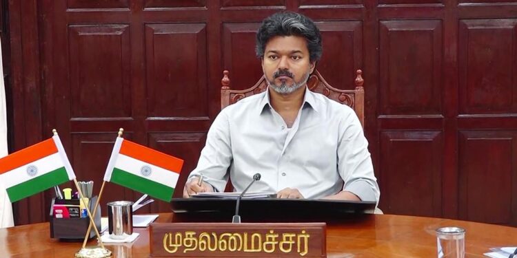தொகுதி மறுவரையறை ஆலோசனைக் கூட்டம்: