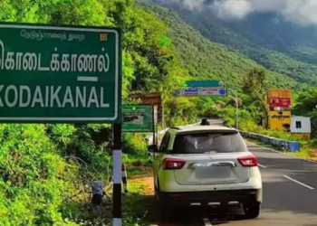 கொடைக்கானல் வனத்துறை சுற்றுலா இடங்களுக்கு வீட்டிலிருந்தே இணையவழி நுழைவுச்சீட்டு பெறும் வசதி