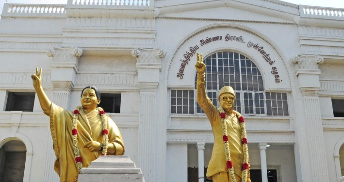 தொகுதி மறுவரையறை எம்.பி.க்கள் கூட்டம்: “அரசியல் நாடகத்தில் பங்கேற்க மாட்டோம்”