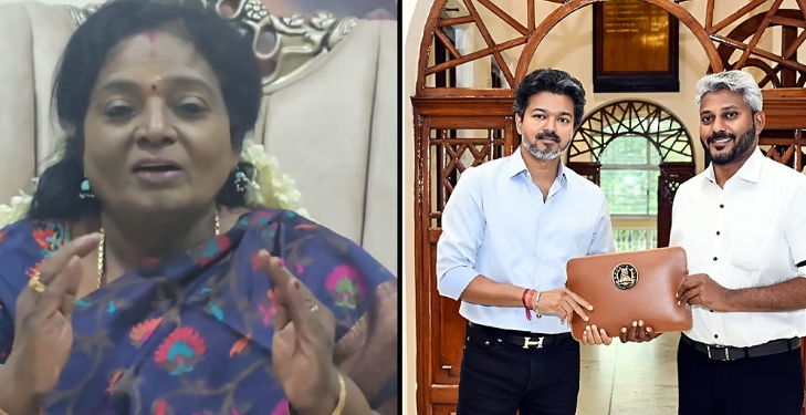 தவெக பட்ஜெட் எதிர்பார்ப்பை பூர்த்தி செய்யவில்லை; இது வெற்று பட்ஜெட்