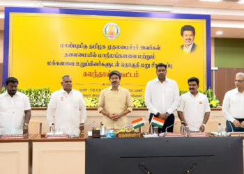 தொகுதி மறுவரையறை மசோதாவை கைவிட வேண்டும்: